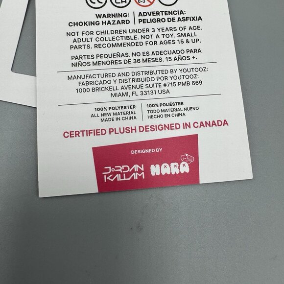 Youtooz Five Nights At Freddy's Shadow Freddy Plush Key Chain 5" NEW - Picture 7 of 8